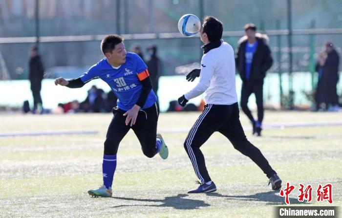 天津外企运动会足球比赛激战正酣。　天津市体育局供图